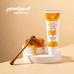  2 ALO PROPOLIS CREME