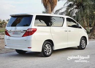  6 2015 Toyota Alphard V6 luxury edition