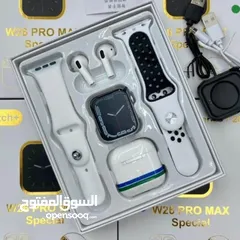  6 w26 pro max special