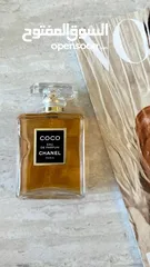  1 عطر من شانيل للجنسين بسعر مغري