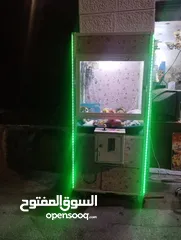  8 لعبة كماشة