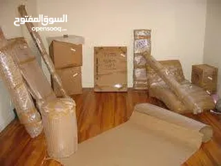  24 الملكية الأردنية لنقل الأثاث والترحيل و نقل البضائع  اقوى العروض واقل الأسعار