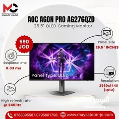  1 شاشة اي او سي Monitor Aoc Gaming بافضل الاسعار