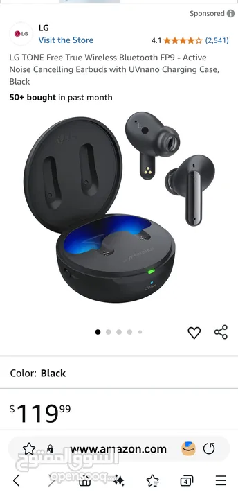 سماعة lg  موديل lg fp9  بحاله ممتازه جدا