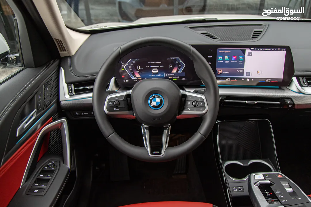 BMW IX1 e-drive 25L 2024 M Package kit full Electric