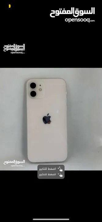 iPhone 12 128g  بحالة آلجديد  مكفول