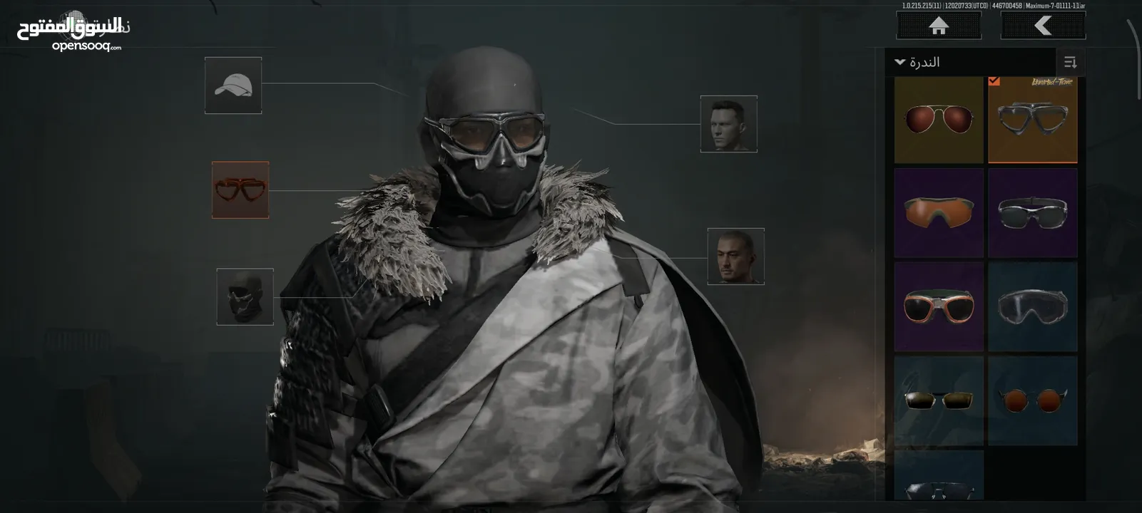 حساب Arena Breakout Mobile