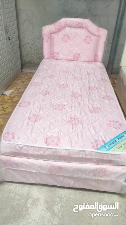 Medical Divan Bed set
