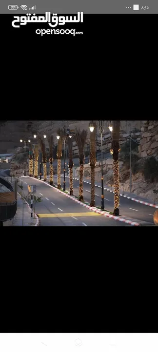 قطعة ارض استثمارية ع شارع اسطاس الجديد