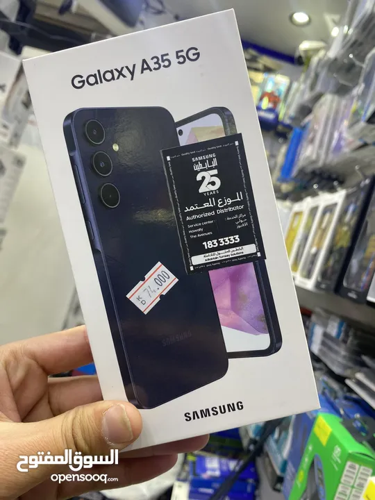 سامسونج A35 5g Galaxy A35 5g