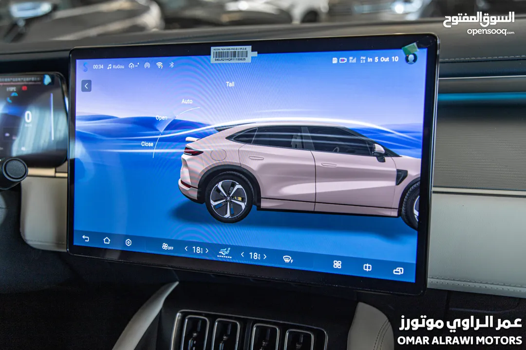 Byd Song L 2024 excellence zero    كهربائية بالكامل  Full electric