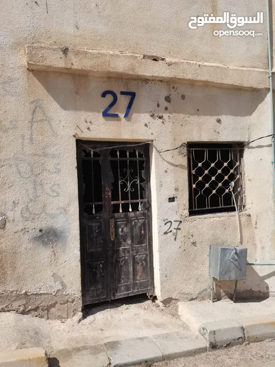 بيت للبيع بسعرمغري وقابل للتفاوض