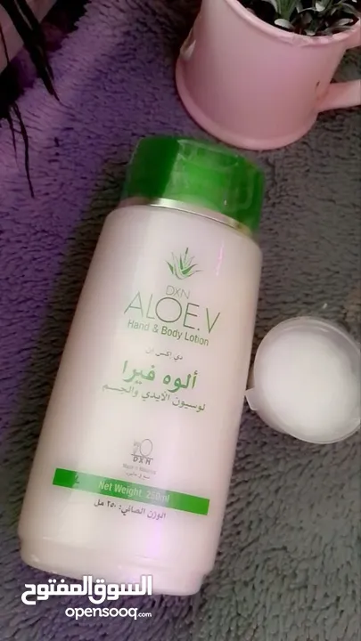 مستحضرات طبيعيه مستخلصه من طبيعه