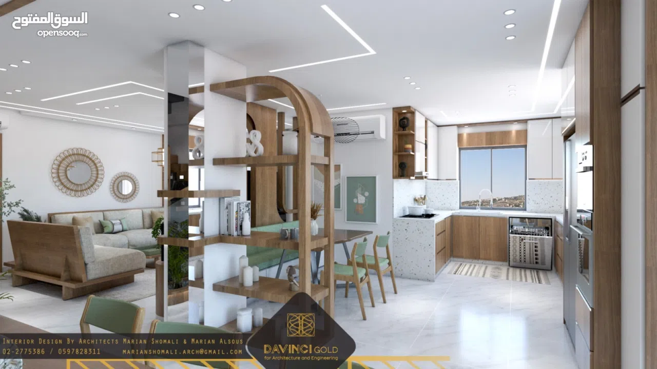 شقه للبيع كوتج دوبلكس طابق ثالث ورابع  بمنطقه لحجيلة بدار صلاح ببيت لحم