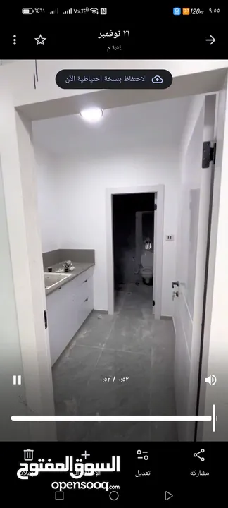 مستودع للايجار