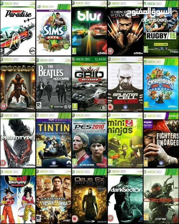 تنزيل ألعاب Xbox 360 : العاب فيديو إكس بوكس جديد : غريان أخرى (209642666)
