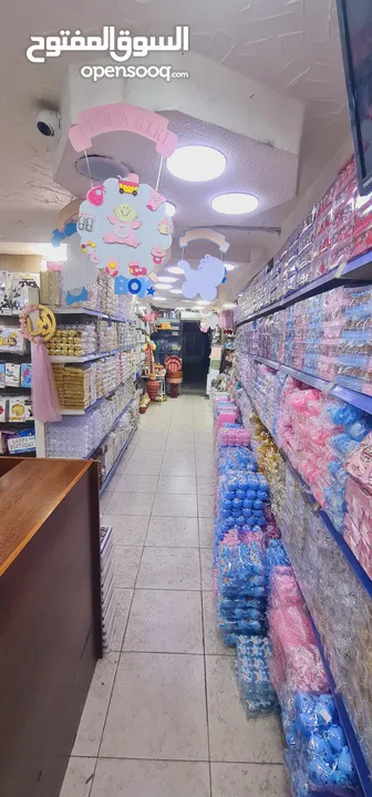 محل تجهيز مناسبات البيع
