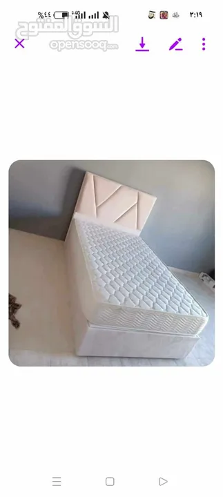 سرير كابتونيه