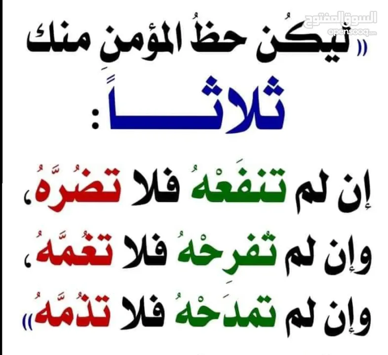 خبز طاوة حجم كبير