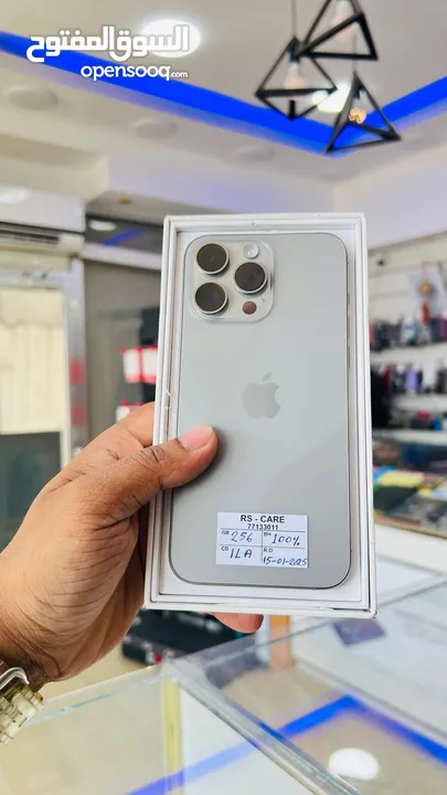 iPhone 15 Pro Max, 256gb Natural Titanium Arabic