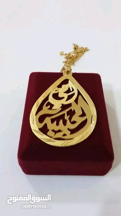 تفصيل  سنسال مطلي دهب او فضه ،اسم / اسمين