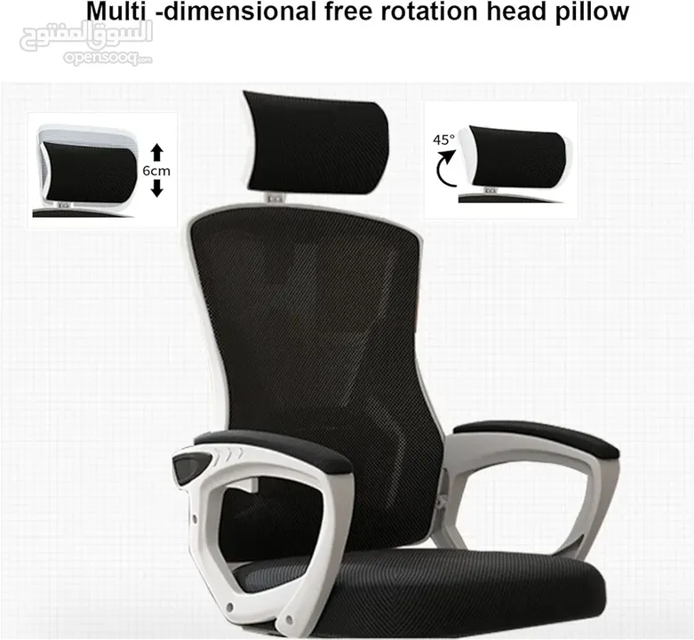 كرسي شبكي طبي مع مسند قدمين كرسي مدير مع دعم للظهر والديسك كرسي متحرك مع رقبة office chair
