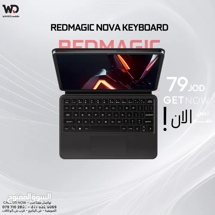 REDMAGIC NOVA KEYBOARD ريدماجيك نوفا كيبورد