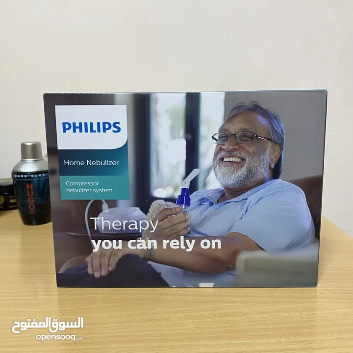 فيليبس جهاز تبخيرة منزلي Philips home nebulizer