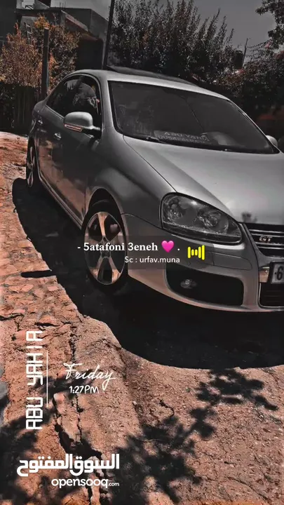 فلس فايجن جتا 2010