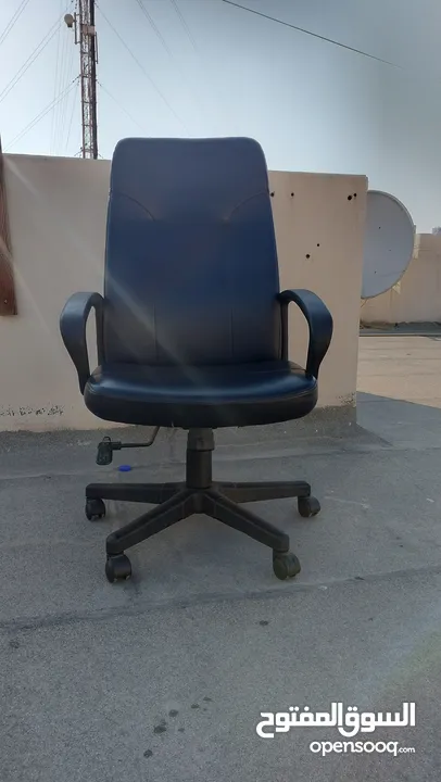 office chair for sale