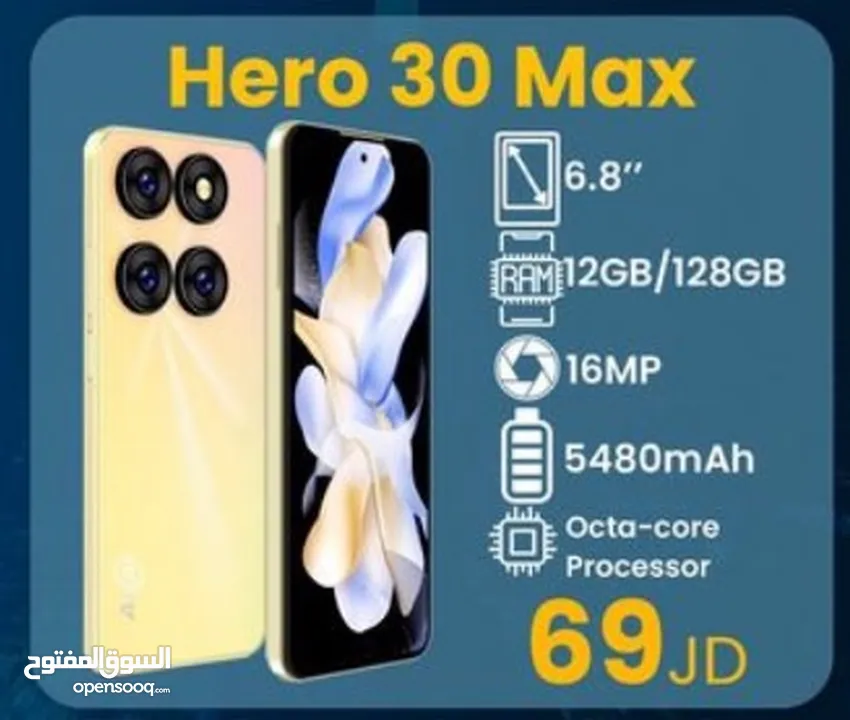 hero 30 max