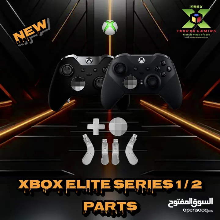 Xbox Game Accessories for series x/s & one x/s  إكسسوارات ألعاب خاصه بالاكس بوكس سيريس & ون