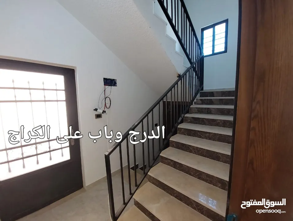 منزل مستقل للبيع