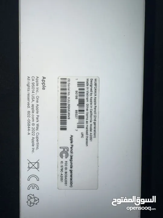 Apple Pencil 2nd generation
