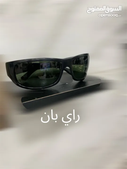 نظارات اصلية منضفه ومعقمة جاهزه للاستخدام