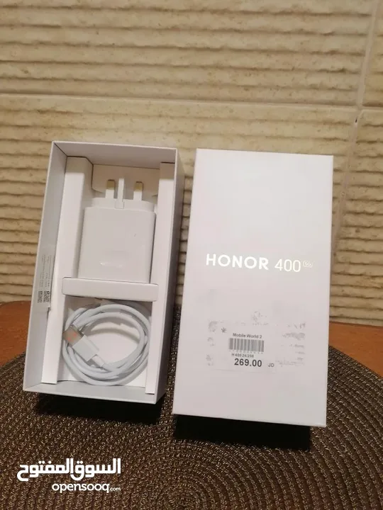 جهاز هونر 400