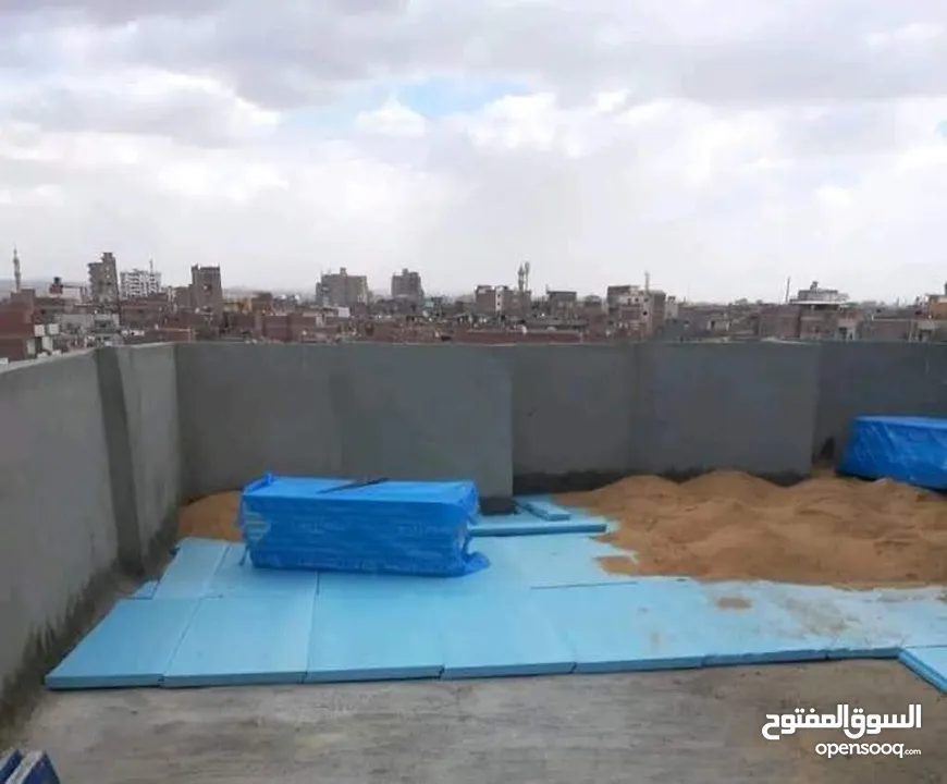 فوم أزرق(عازل حراري)