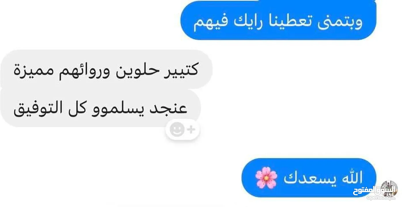 عطور السيارة من 22 Perfume  حوّل كل مشوار لتجربة فاخرة مع تشكيلتنا المتنوعة من عطور السيارة