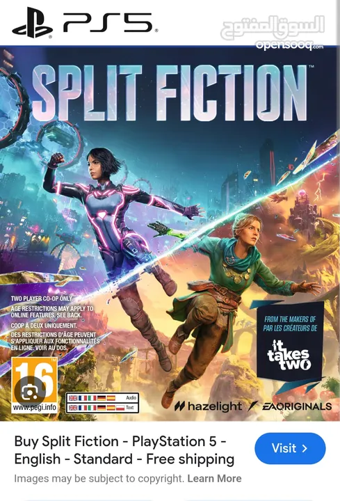 لعبه split fiction مستعمله أستعمال بسيط بحاله الوكاله