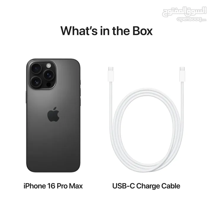 ايفون جديد IPHONE 16 PROMAX 256 GB NEW