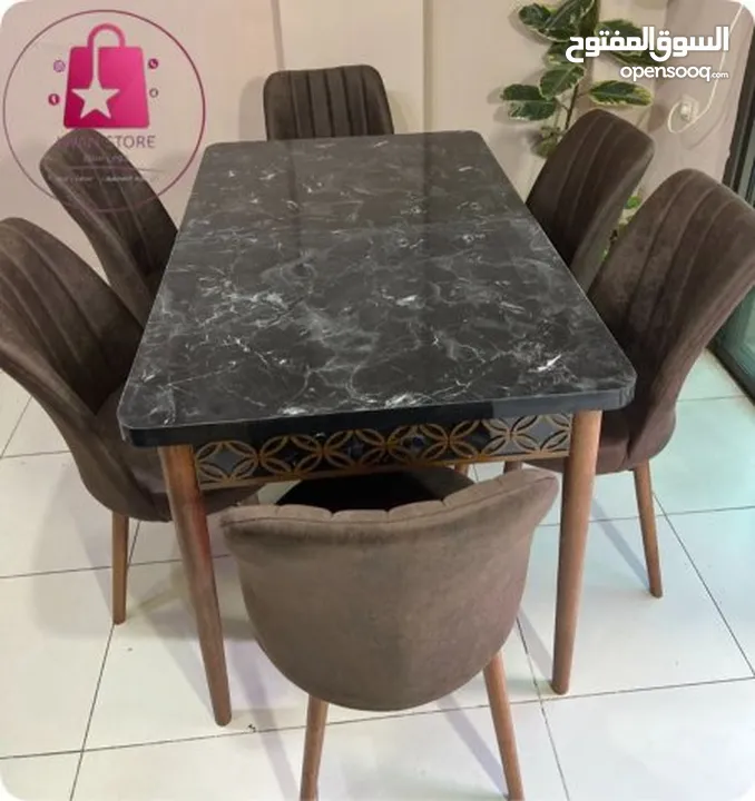 طاولة سفرة مستطيلة أنيقة مع 6 كراسي فخامة وعملية