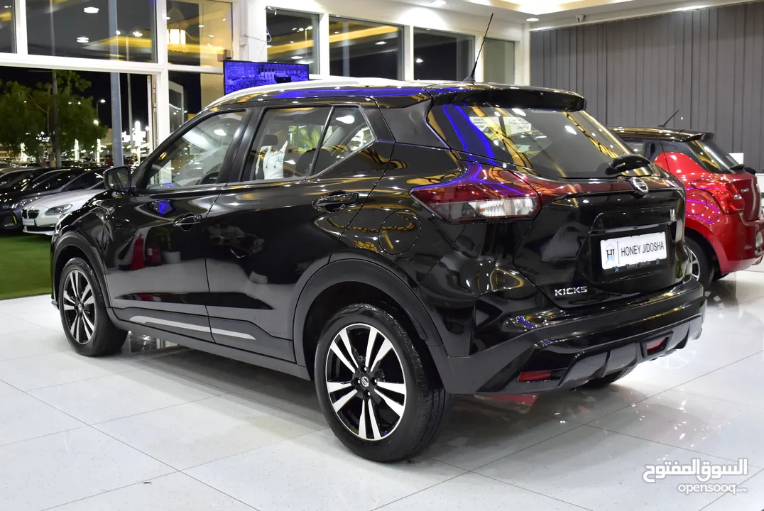 Nissan Kicks ( 2022 Model ) in Black Color GCC Specs