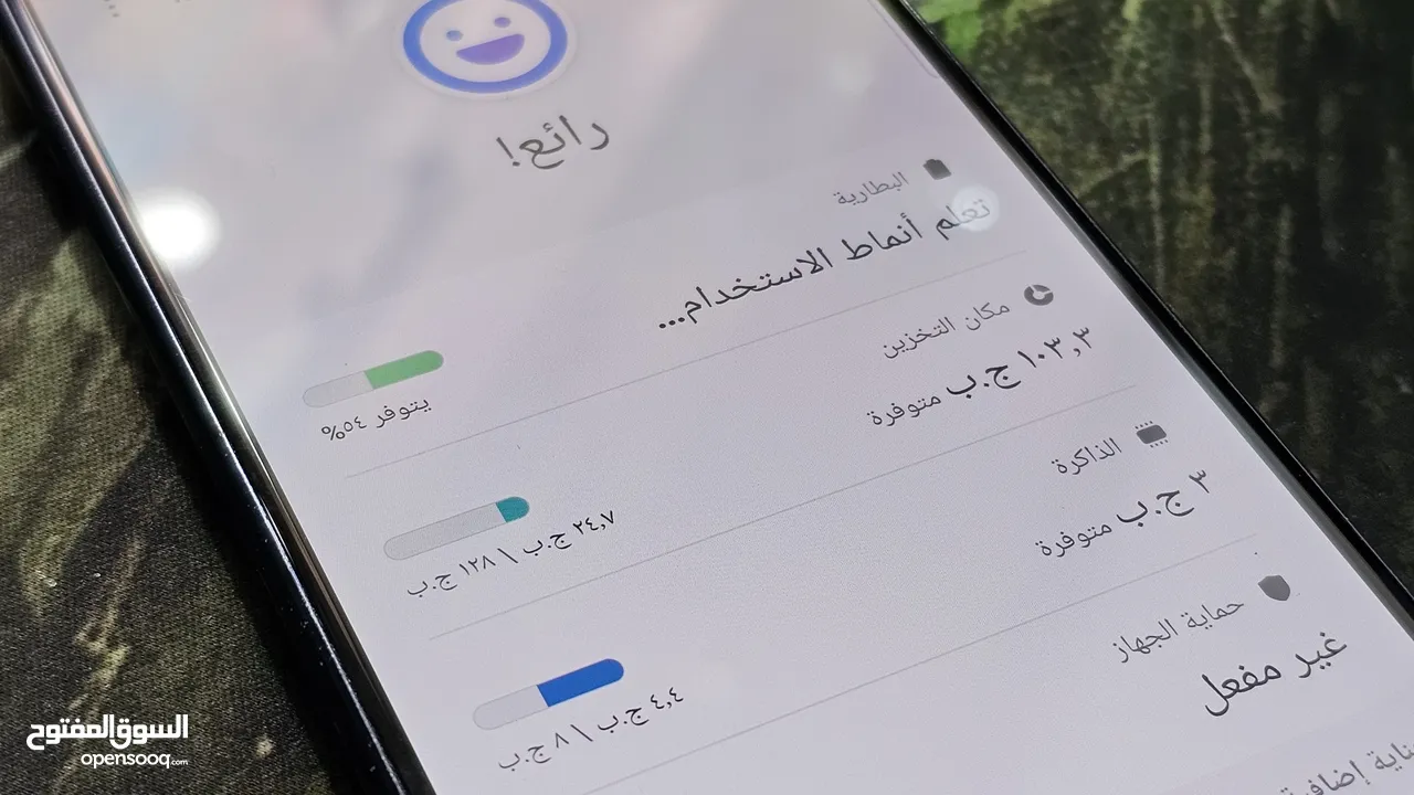 سامسونج S20 FE الخرافي ذاكرة 128ج رام 8ج