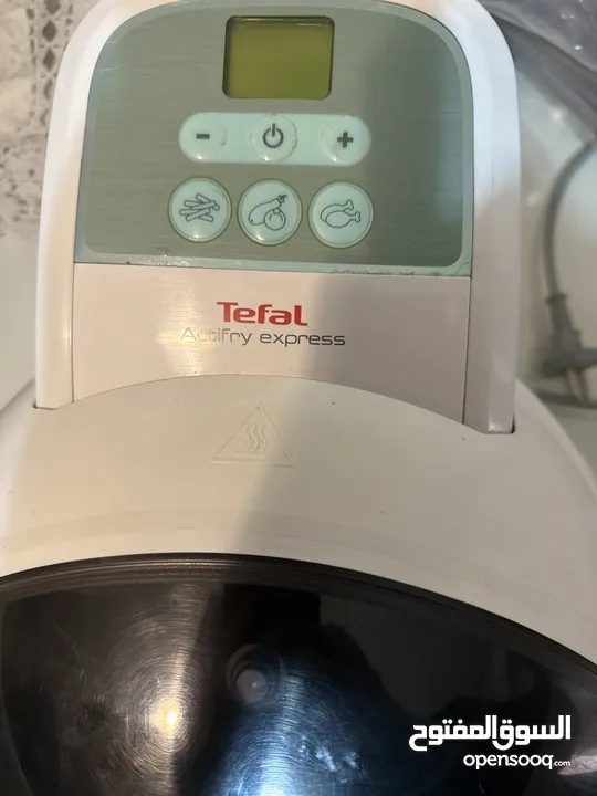 قلاية هوائية تيفال فرنسية air fryer