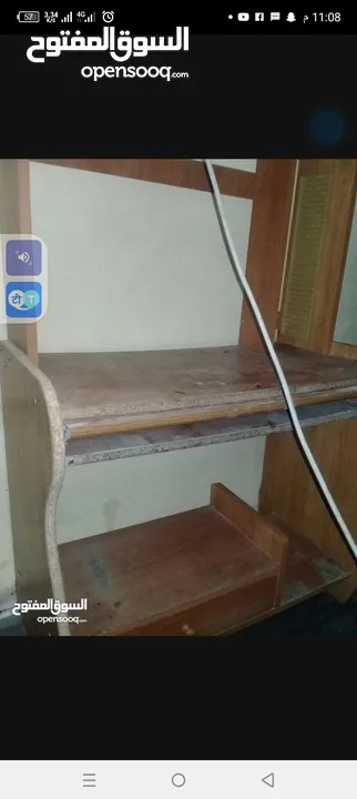 طوله كموتر أو لا ب توب