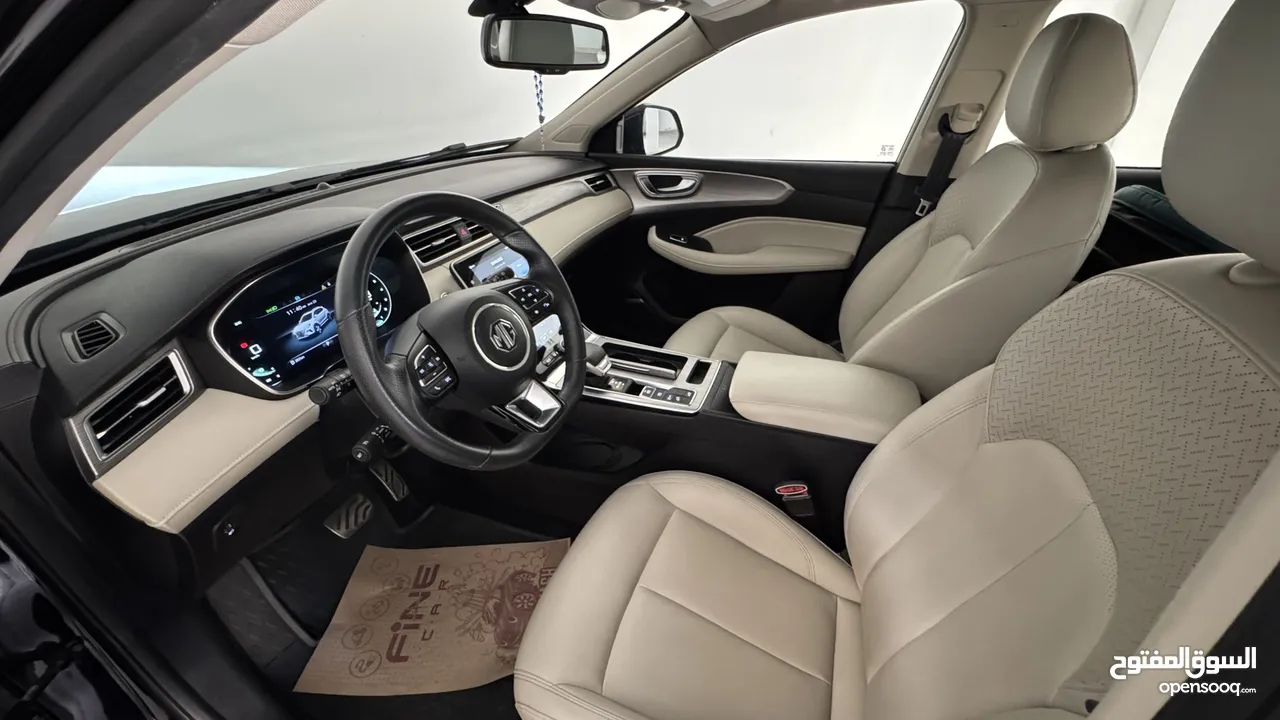2023 MG RX5 Plus Luxury