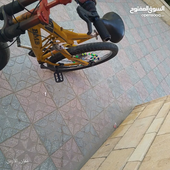 يسكليت عريض