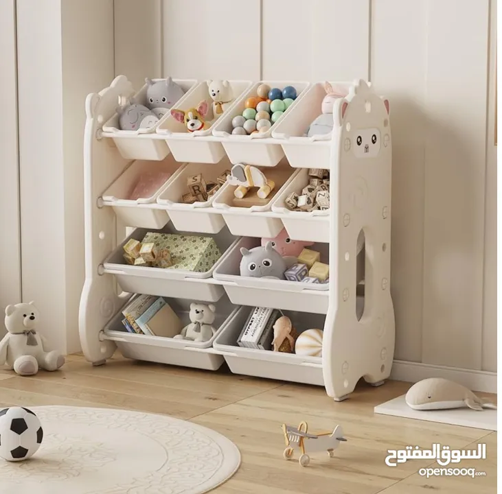 Toy storage and Organizer