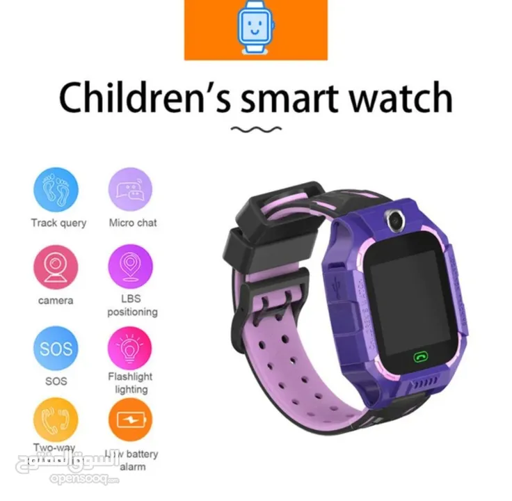 ساعة ذكية للاطفال