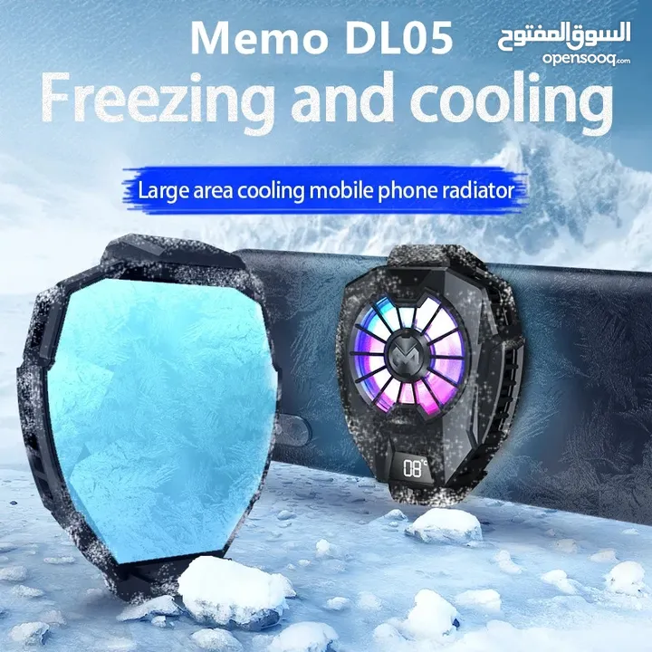مبرد الهواتف المائي اخر اصدار MeMo قوي وخطير جدآ انسى مشكله الحرارة وقت اللعب